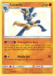 Lucario SV22/SV94