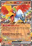 Ethan’s Ho-Oh ex 026/217