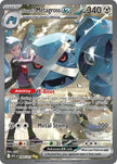 Steven’s Metagross ex 289/217