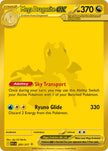 Mega Dragonite ex 295/217