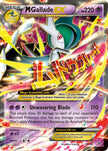 M Gallade EX 35/108