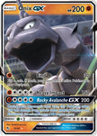 Onix GX 036/068