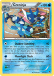 Greninja 40/122