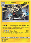 Alolan Golem 042/145