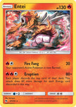 Entei 047/214