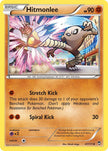 Hitmonlee 47/111