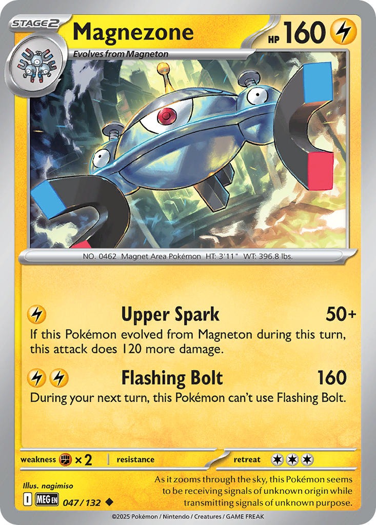 Magnezone 047/132
