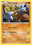 Hitmontop 49/111