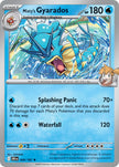Misty’s Gyarados 049/182