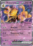 Alakazam ex 050