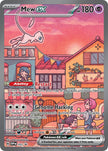Mew ex 053