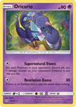 Oricorio 056/145