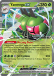 Yanmega ex 003/182