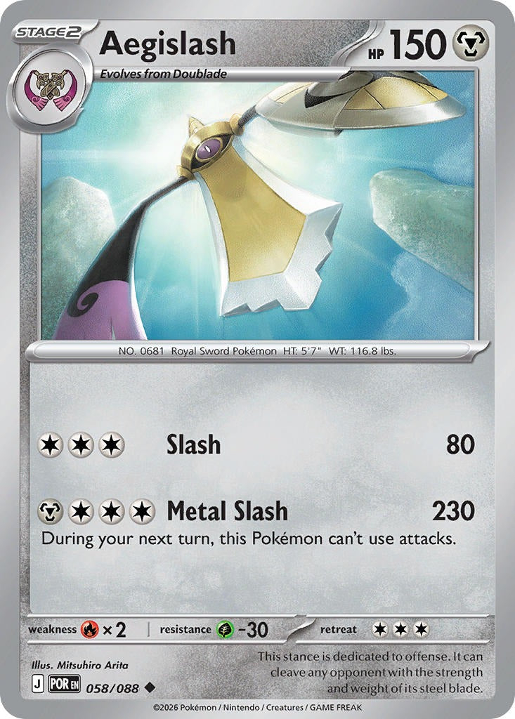 Aegislash 058/088