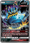 Guzzlord GX 063/111