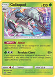 Golisopod SM52