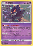 Gengar 070/214