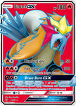 Entei GX 071/073