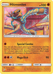 Hitmonlee 073/181