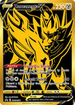 Zamazenta V SWSH077