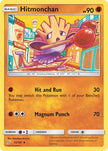 Hitmonchan 074/181