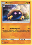 Kabuto 077/181