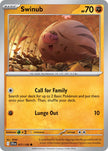 Swinub 077/159