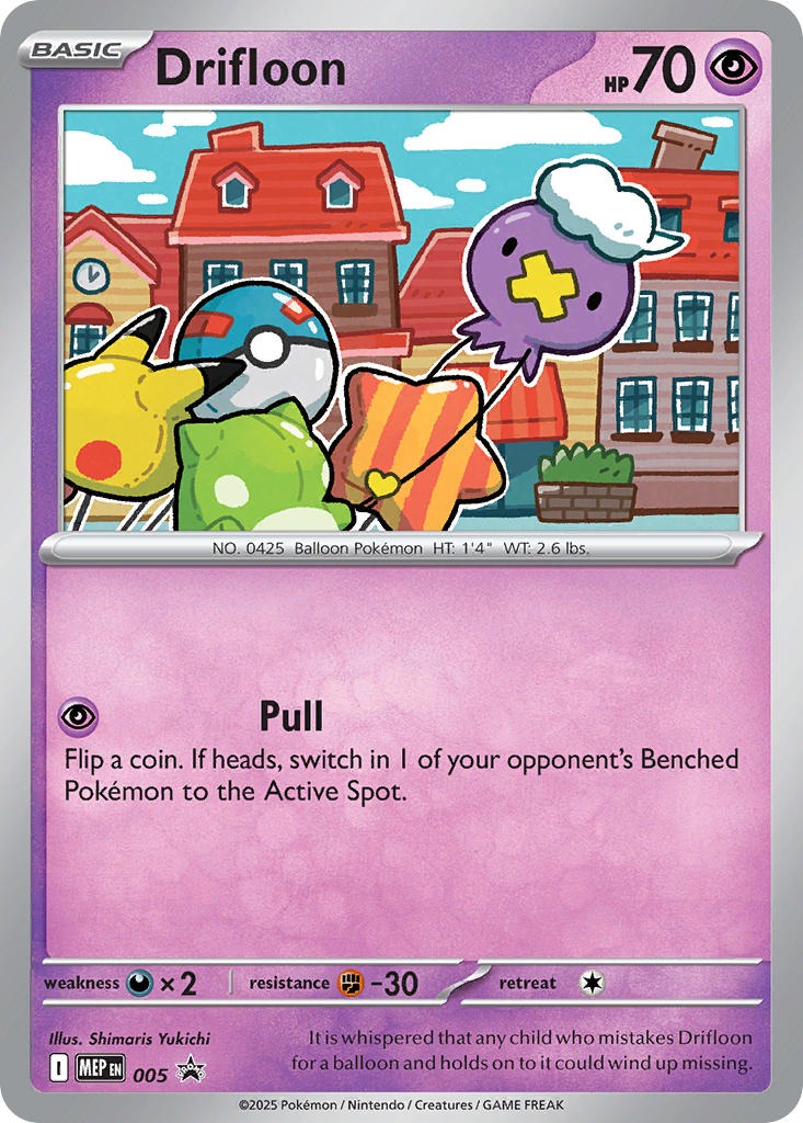Drifloon 005