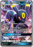 Umbreon GX 080/149