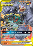 Marshadow & Machamp GX 082/214