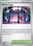 Battle Cage 085/094