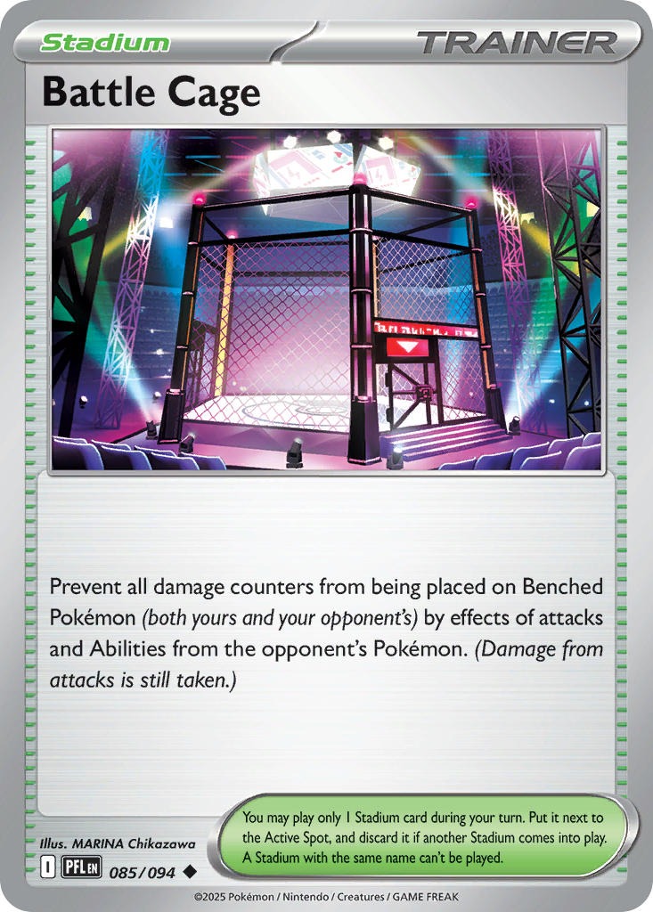Battle Cage 085/094