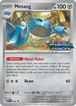 Metang 090