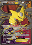 Giratina EX 93/98
