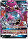 Hoopa GX 096/181