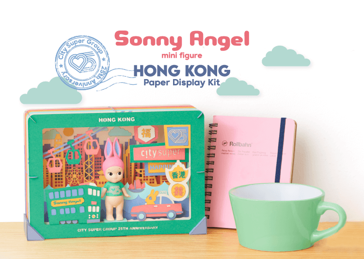 [pre order] The Sonny Angel Hong Kong Paper Display Kit