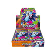Pokémon TCG Japanese - Inferno X - Booster Box