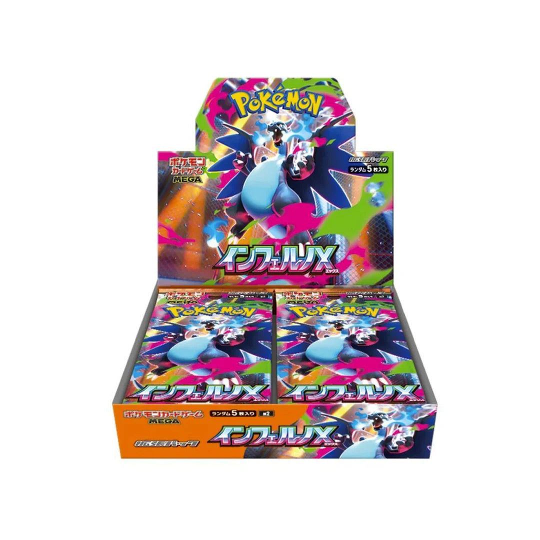 Pokémon TCG Japanese - Inferno X - Booster Box