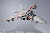DX Chogokin VF-1J Valkyrie (Hikaru Ichijo Use) (Store Limited Edition) - Metal Build