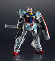 Expo 2025 CHOGOKIN RX-78F00/E Gundam