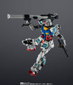Expo 2025 CHOGOKIN RX-78F00/E Gundam