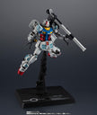 Expo 2025 CHOGOKIN RX-78F00/E Gundam