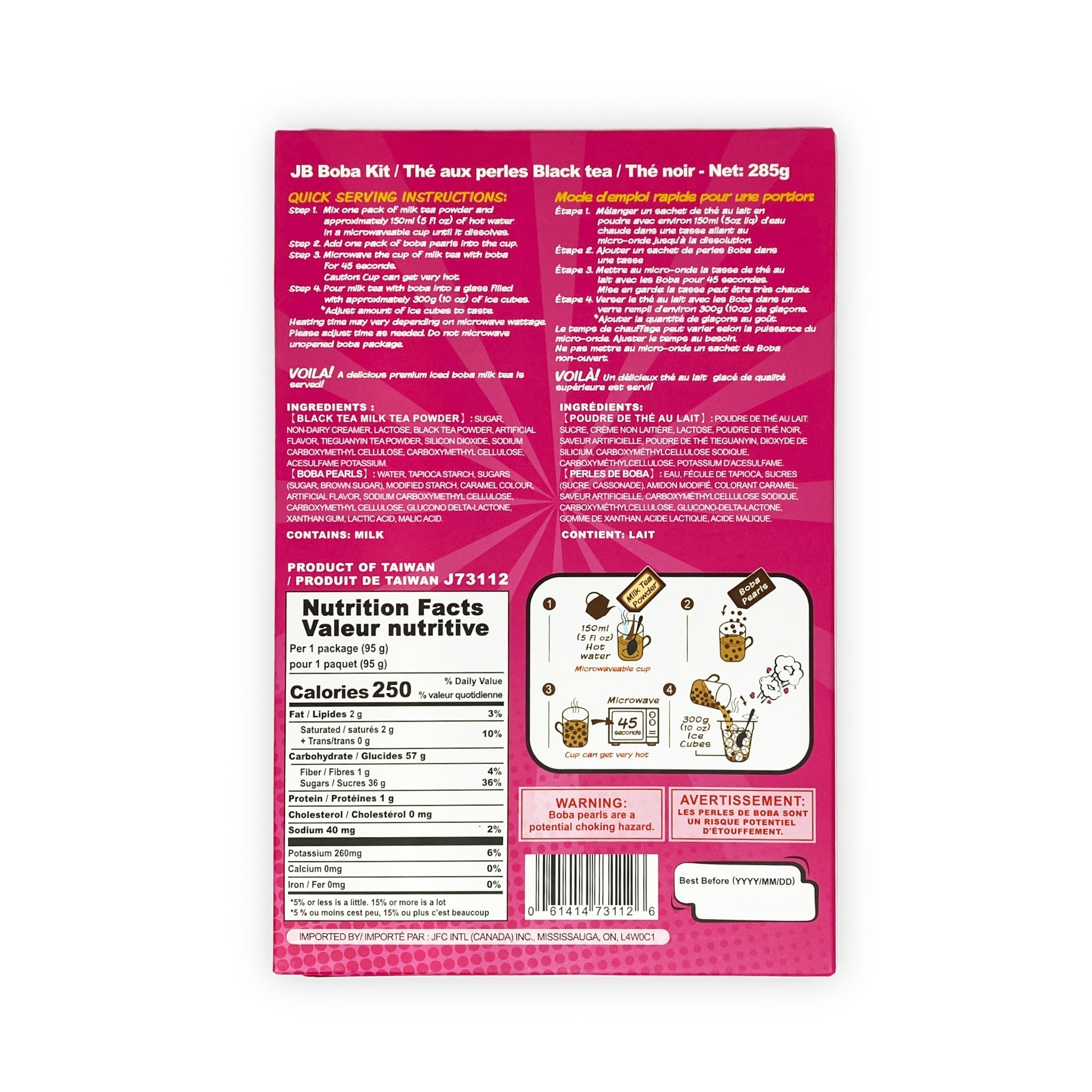 J-Basket Instant Boba Kit (285G) [Best Before Date: 2027.01.09]