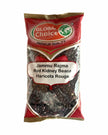 Global Choice Jammu Rajma 908gm (Red Kidney Beans 2lb)