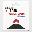 Japan Travel eSIM | 5G Data