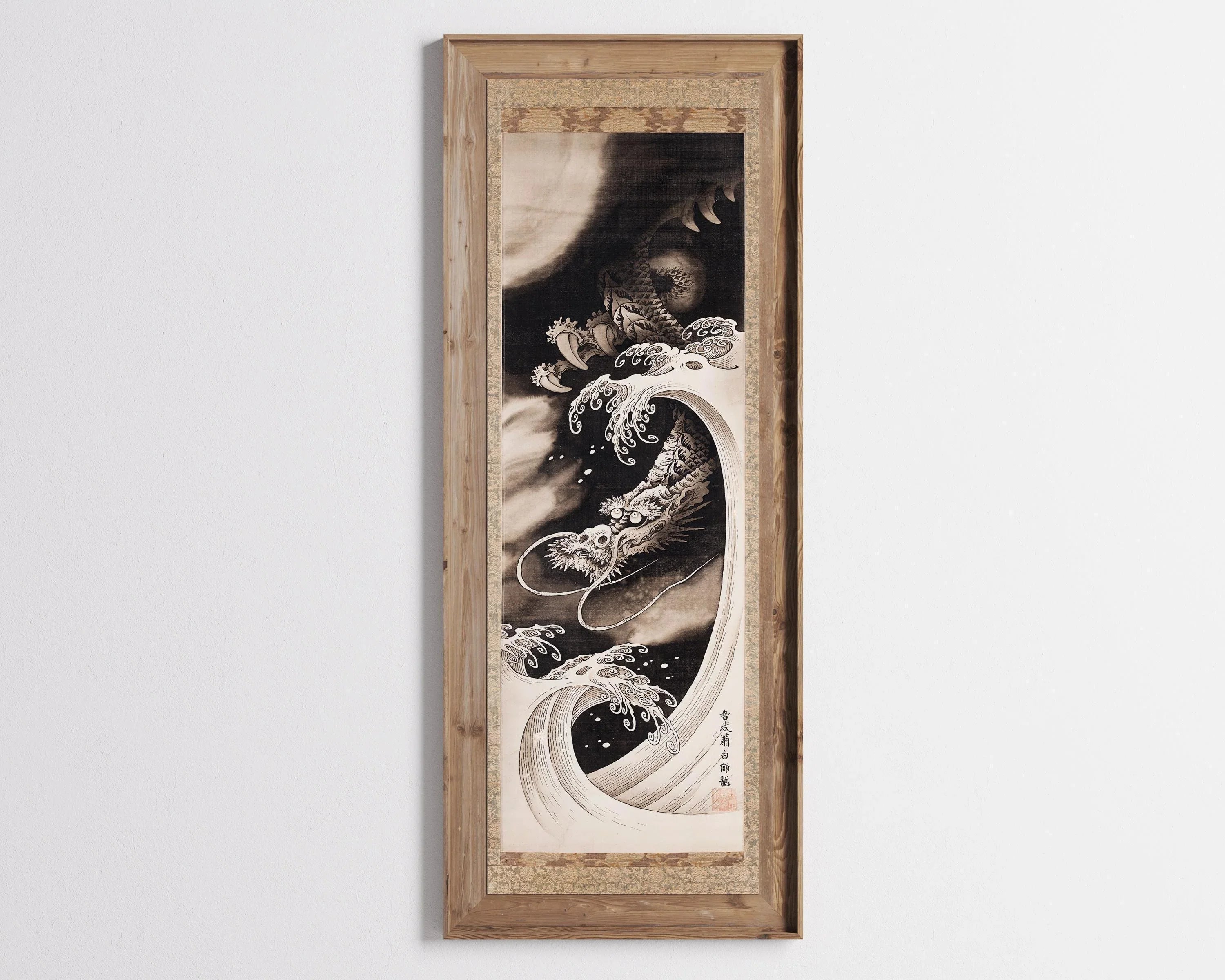 Japanese Dragon Art Print: Vintage Soga Sohaku Giclee Artwork