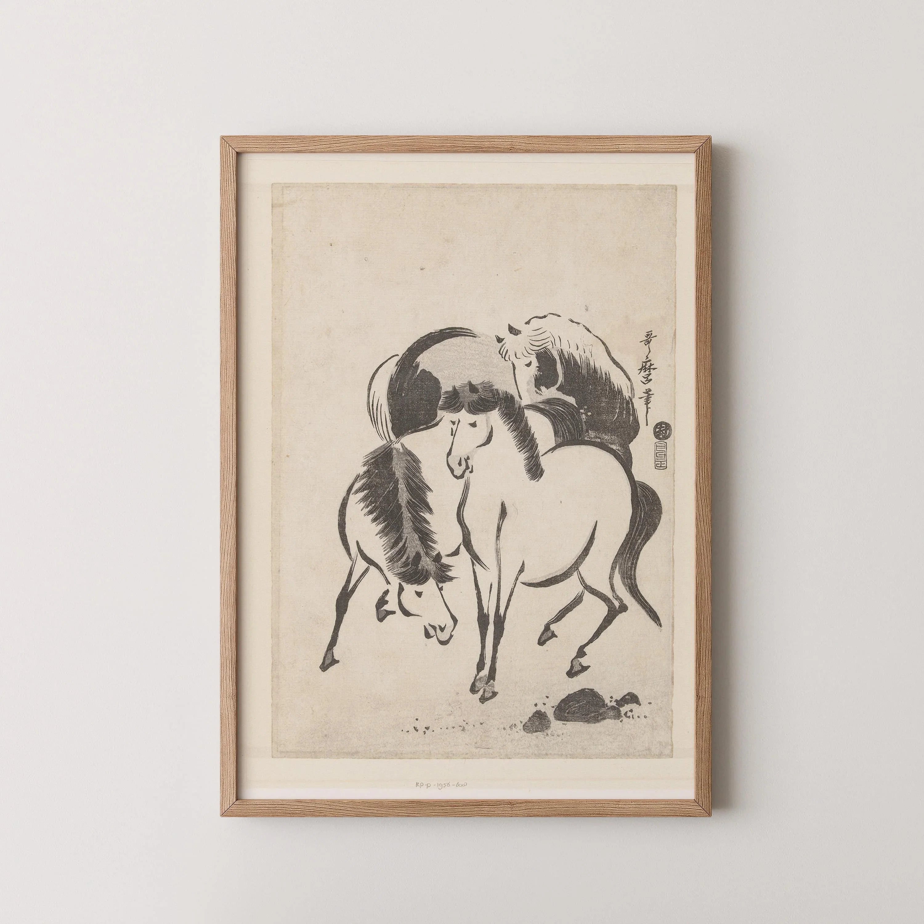 Japanese Horse Print: Utagawa Kitamaro Vintage Sketch Art