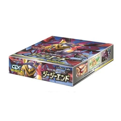 Pokémon TCG Japanese - GG End - Booster Box