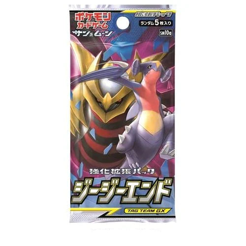 Pokémon TCG Japanese - GG End - Booster Box