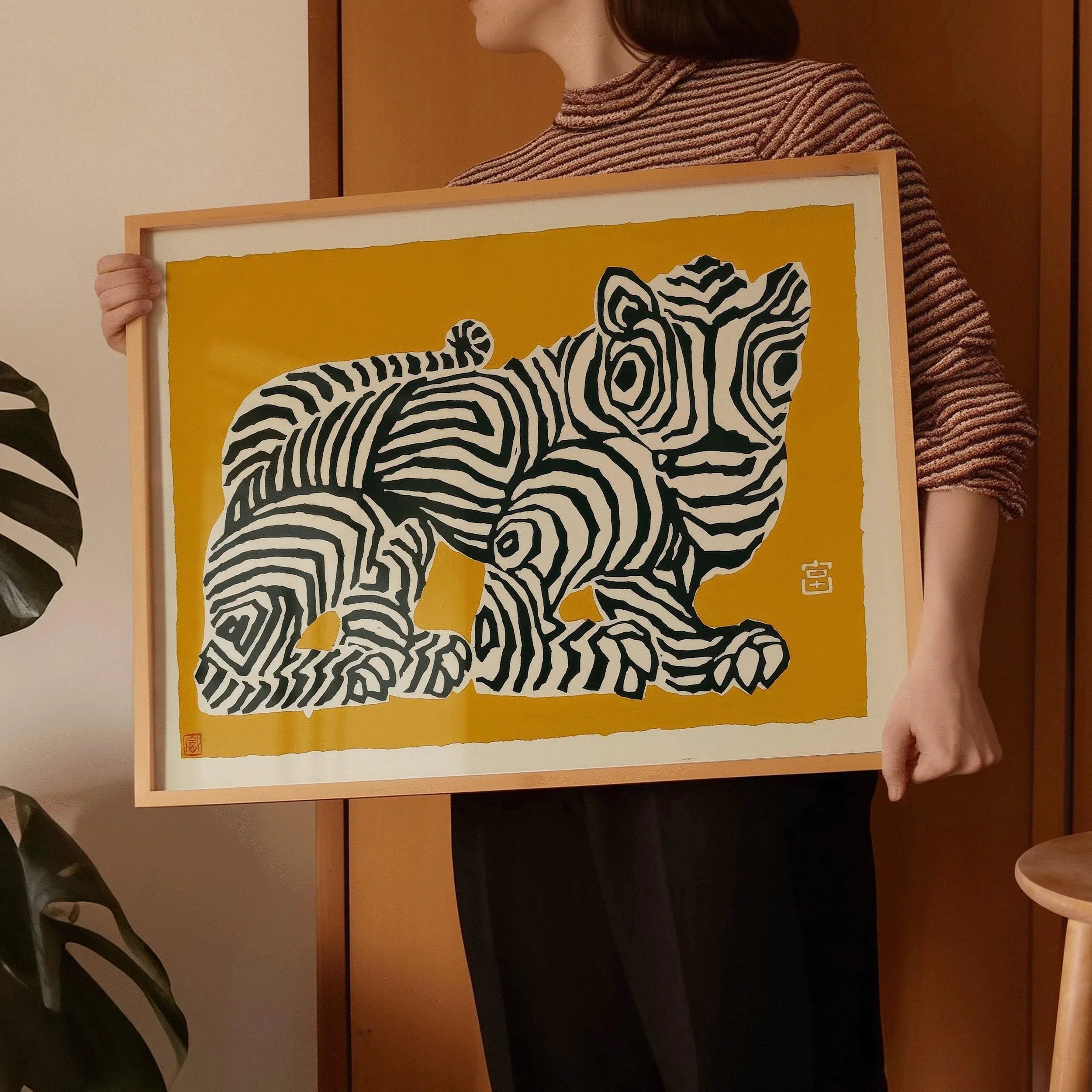 Abstract Tiger